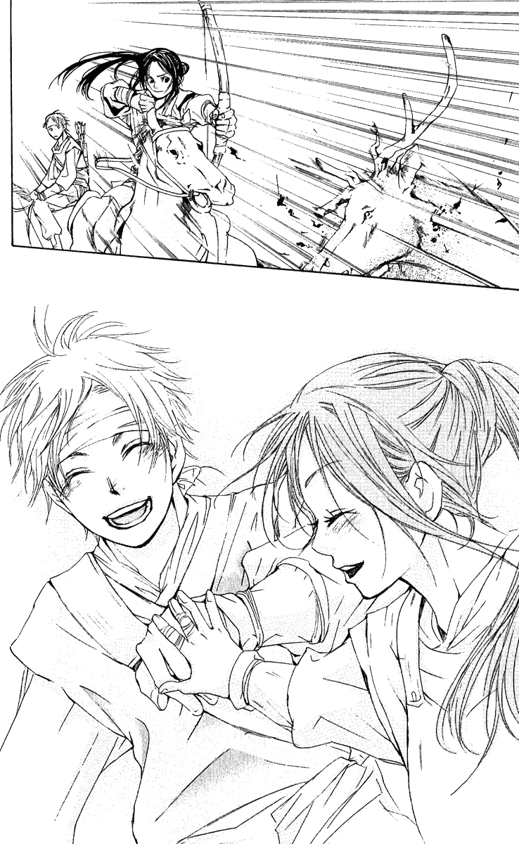 The Queen's Flower Vol. 1 Ch. 1 第67页