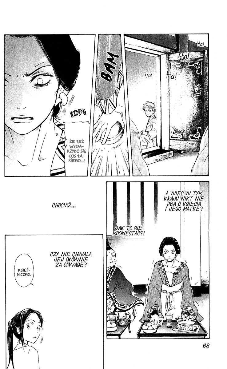 The Queen's Flower Vol. 1 Ch. 1 第69页