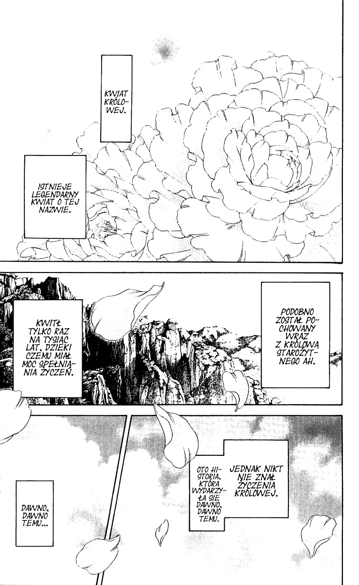 The Queen's Flower Vol. 1 Ch. 1 第9页