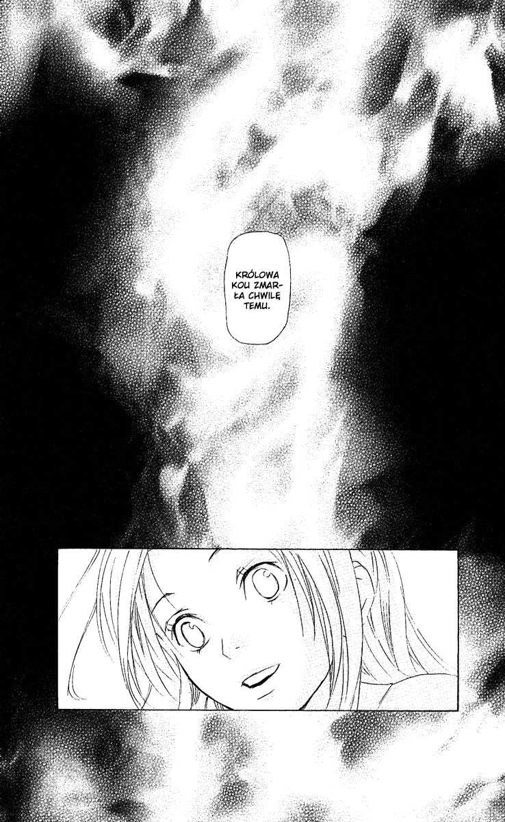 The Queen's Flower Vol. 1 Ch. 1 第88页