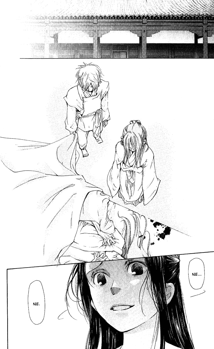 The Queen's Flower Vol. 1 Ch. 1 第89页
