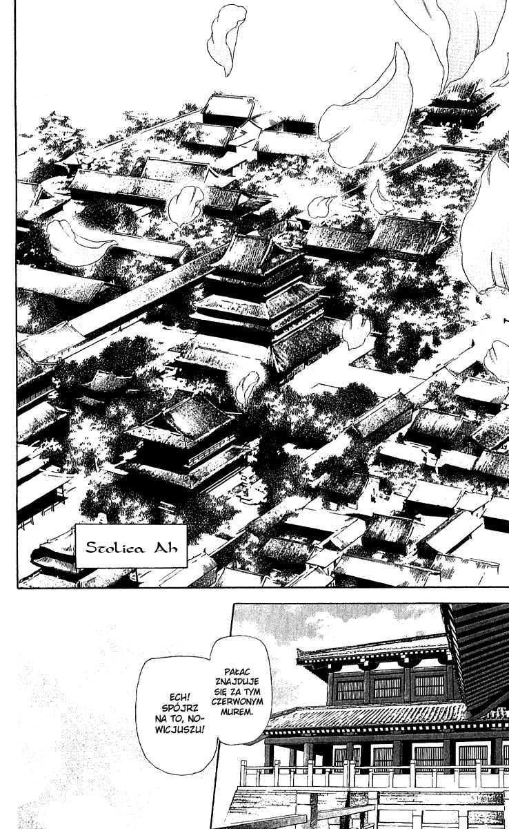 The Queen's Flower Vol. 1 Ch. 1 第10页
