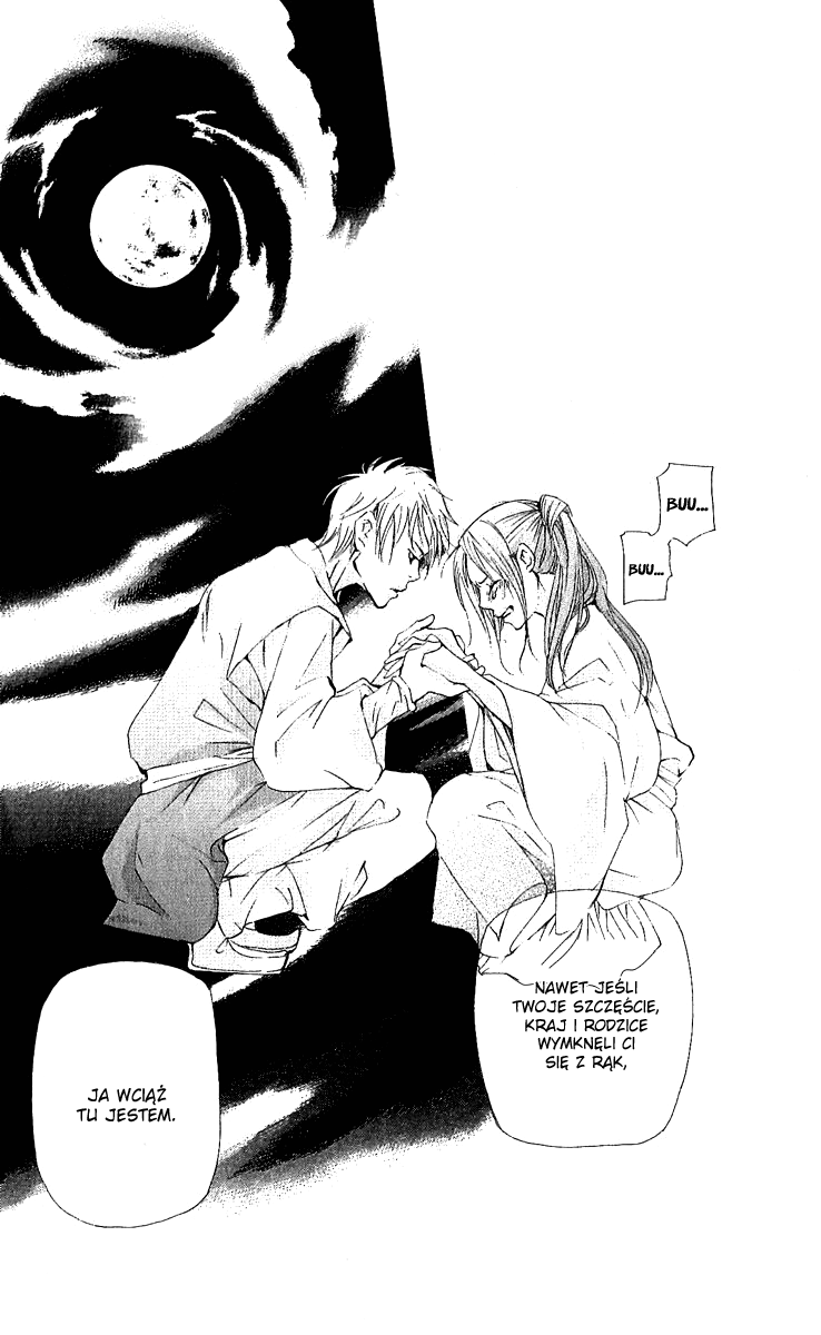 The Queen's Flower Vol. 1 Ch. 1 第94页