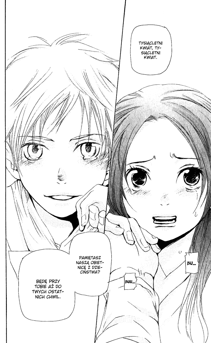 The Queen's Flower Vol. 1 Ch. 1 第95页