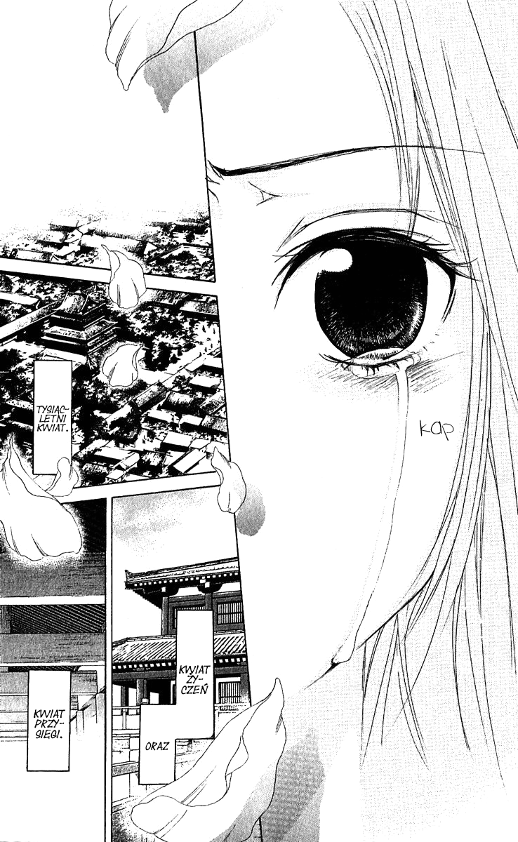 The Queen's Flower Vol. 1 Ch. 1 第96页