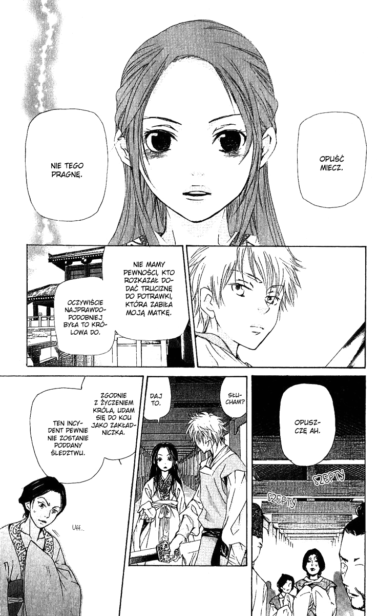 The Queen's Flower Vol. 1 Ch. 1 第99页