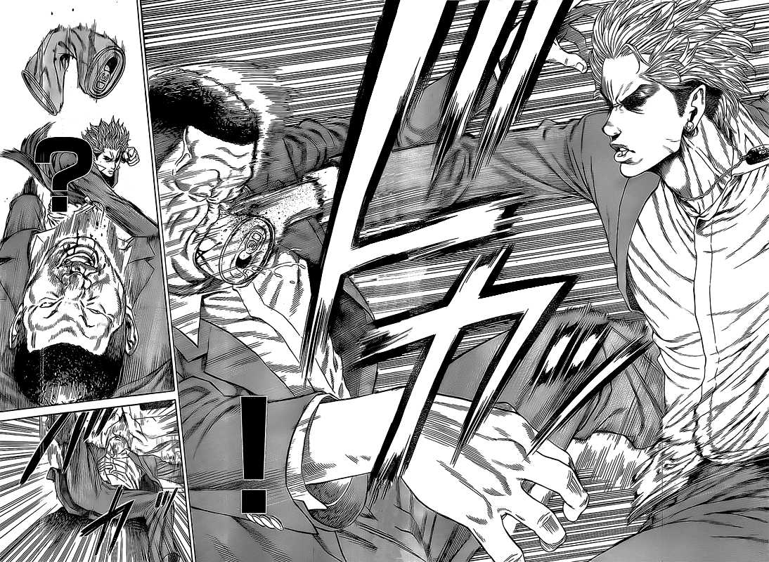 Shonan Seven Vol. 1 Ch. 1 第13页