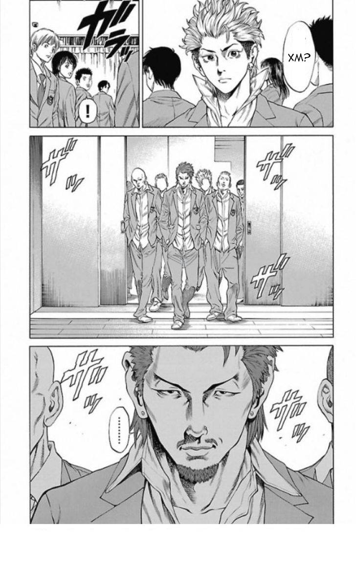 Shonan Seven Vol. 1 Ch. 1 第34页