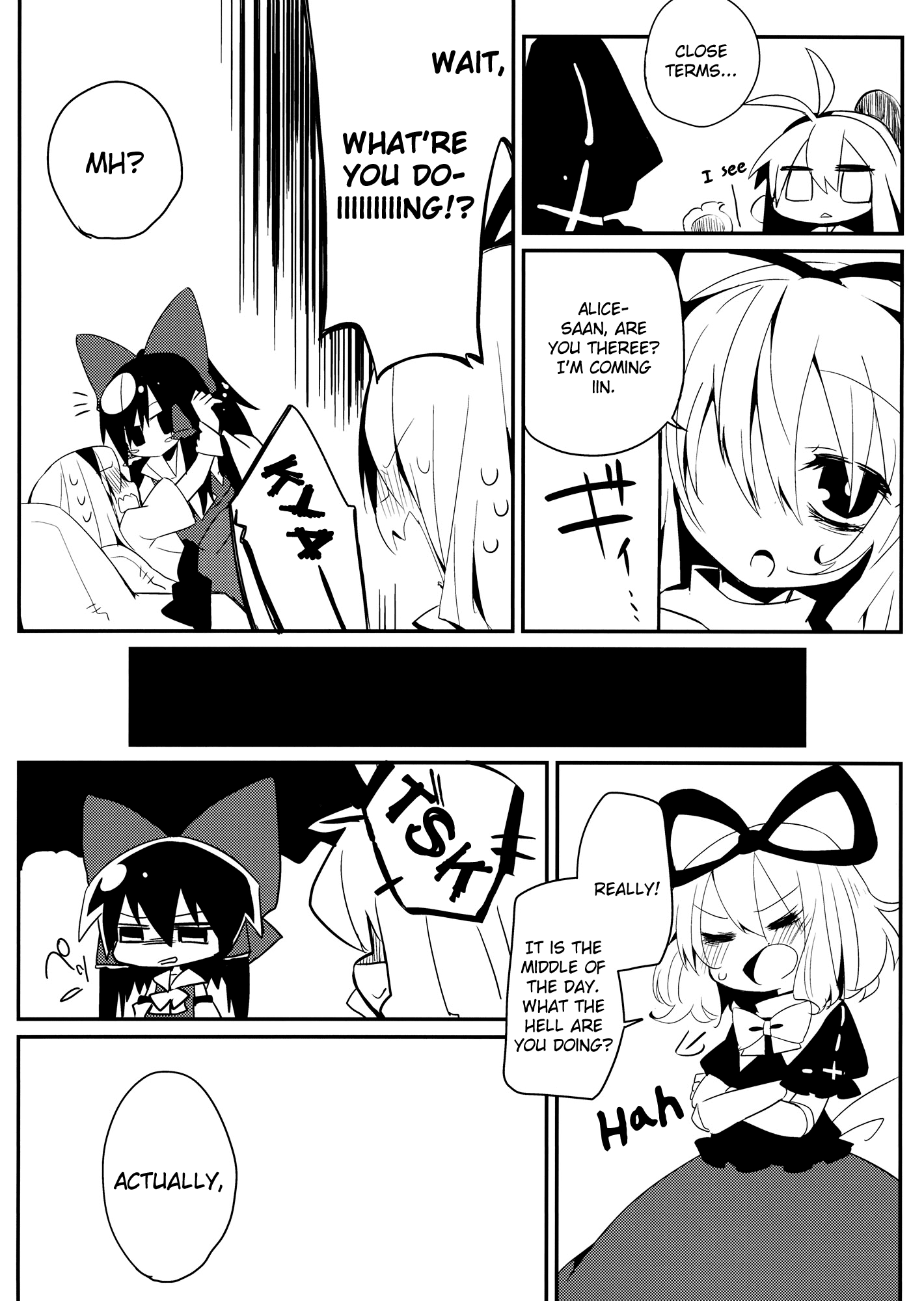 Touhou - Nanairo Emotion (Doujinshi) 第6页