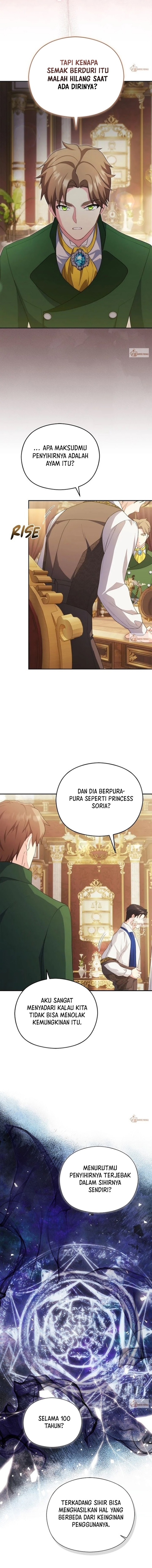 The Princess in the Henhouse Ch. 3 第13页