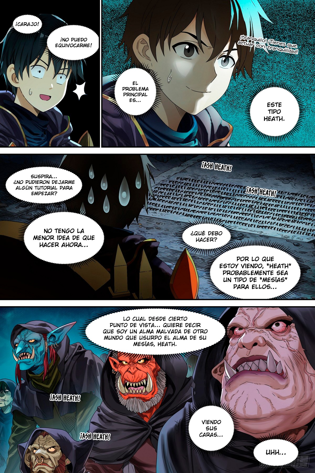 Shùshī Shǒucè Ch. 1 第11页