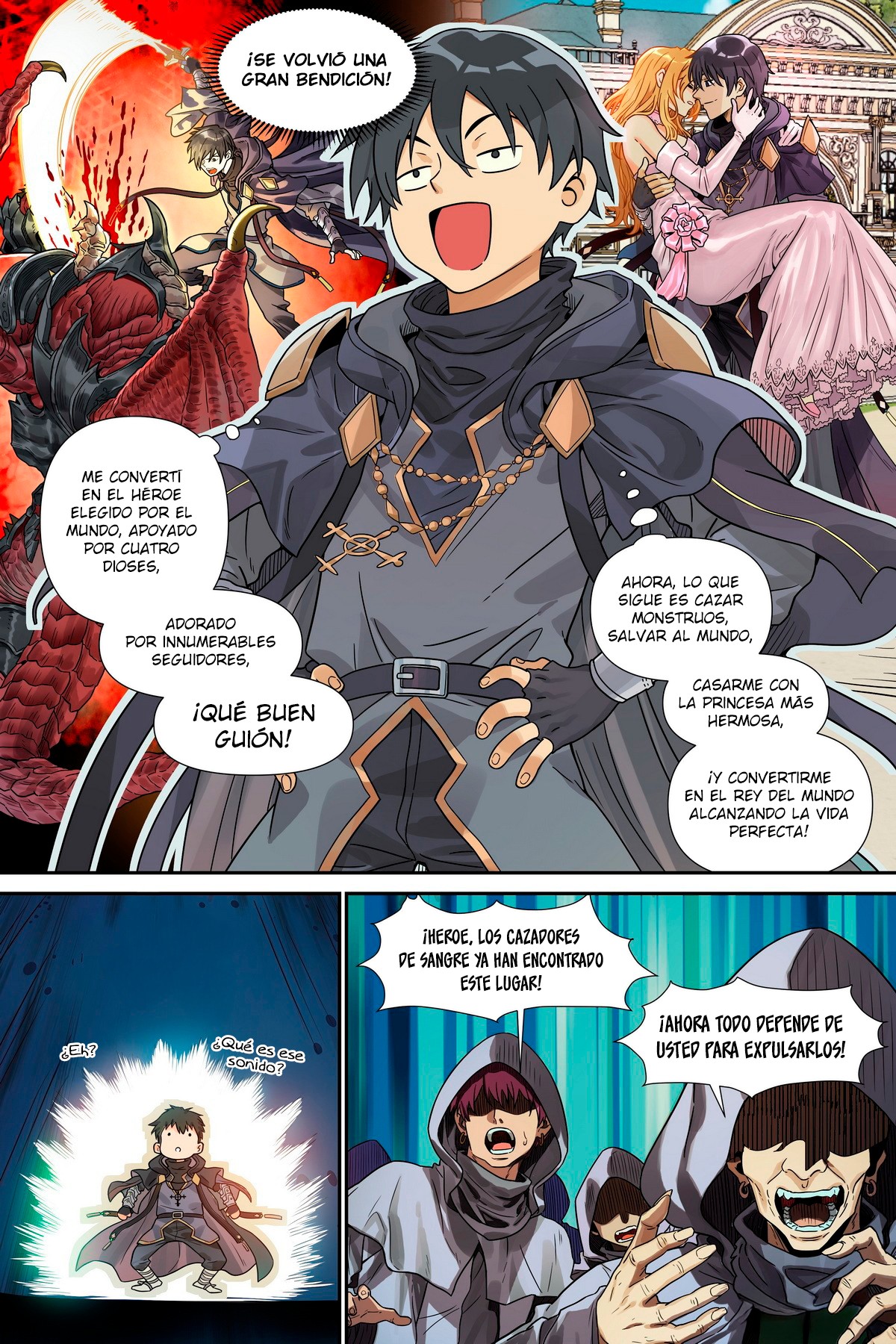 Shùshī Shǒucè Ch. 1 第18页