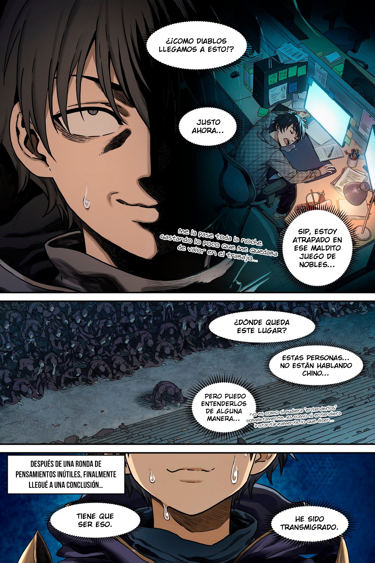 Shùshī Shǒucè Ch. 1 第9页