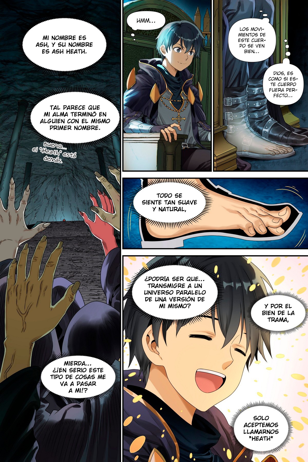 Shùshī Shǒucè Ch. 1 第10页