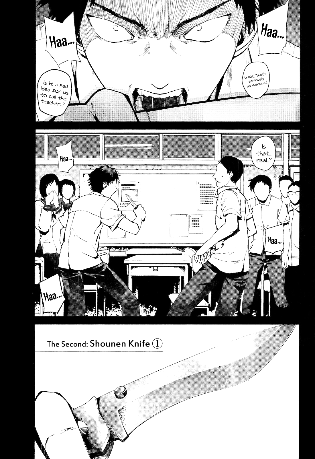 Vulgar Spirit Monophobia Shounen Knife ① 第1页