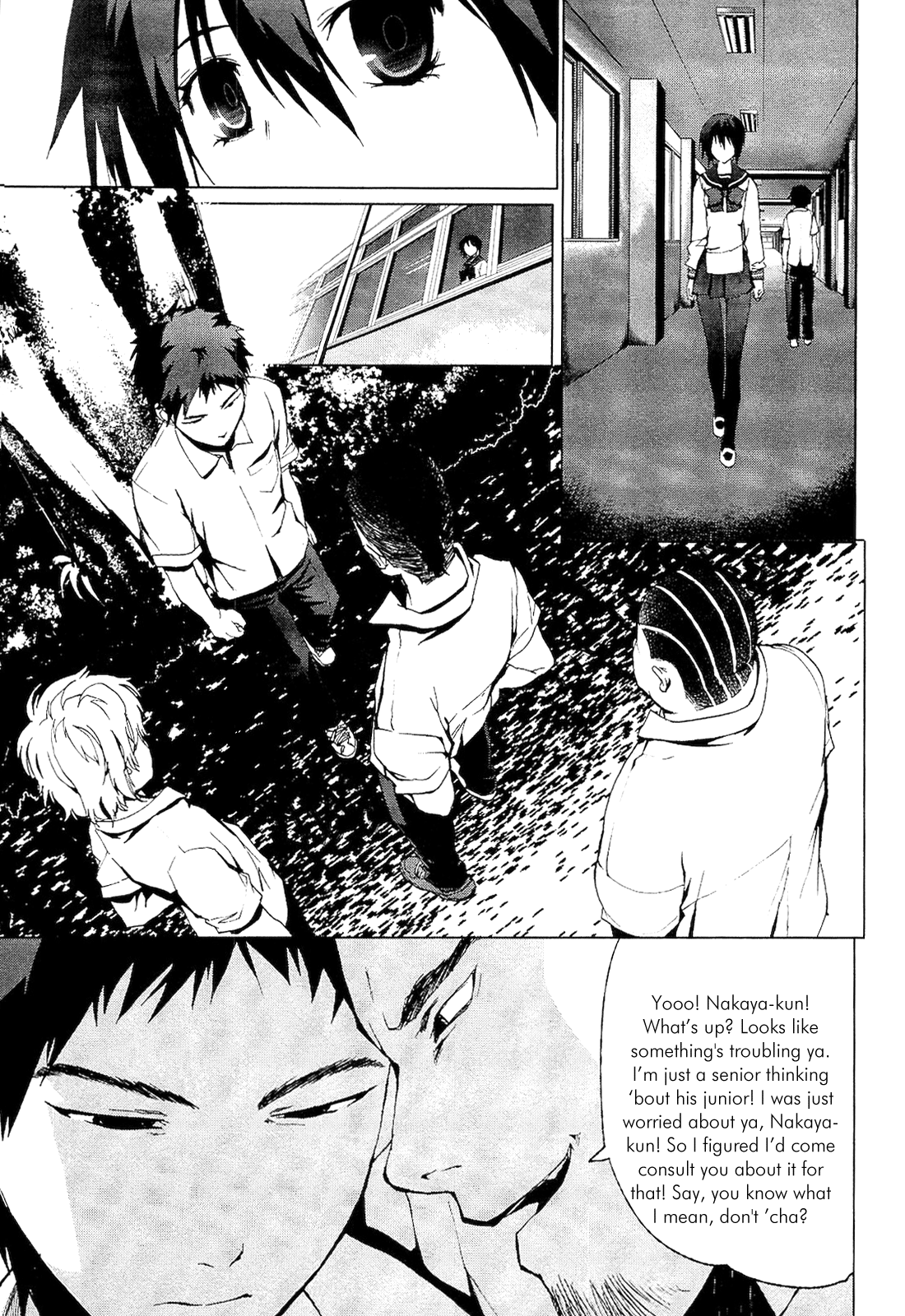 Vulgar Spirit Monophobia Shounen Knife ① 第11页