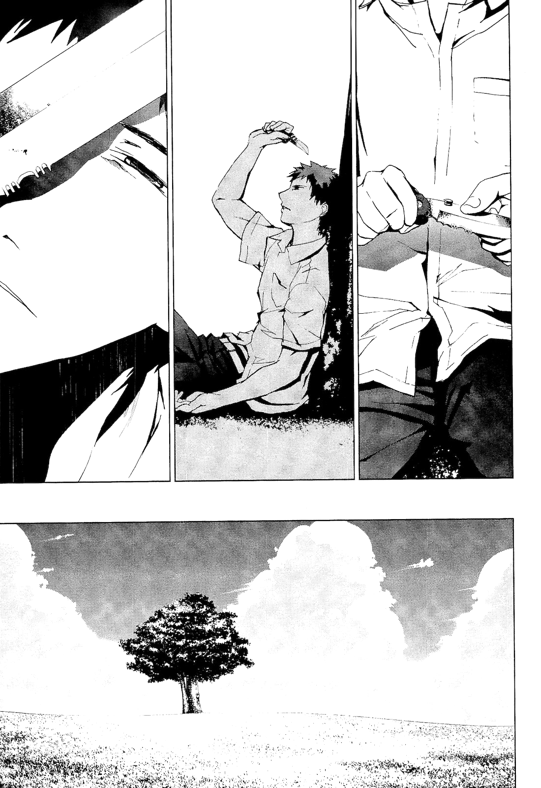 Vulgar Spirit Monophobia Shounen Knife ① 第15页