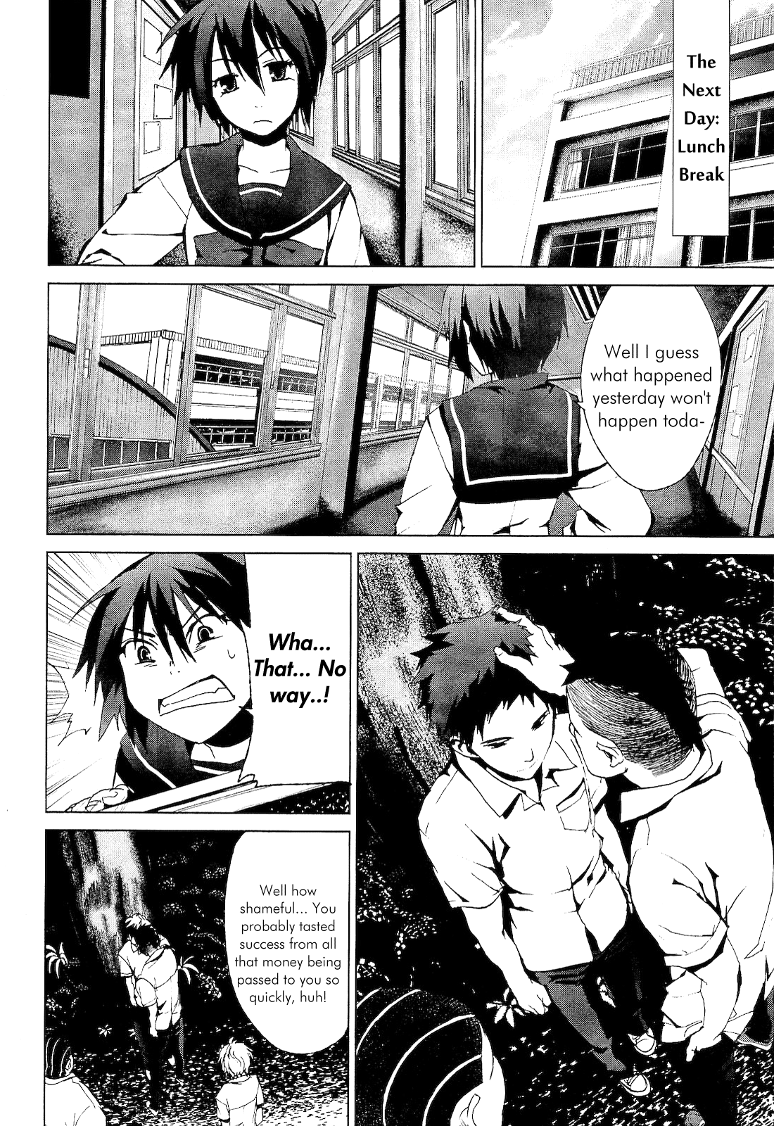 Vulgar Spirit Monophobia Shounen Knife ① 第20页