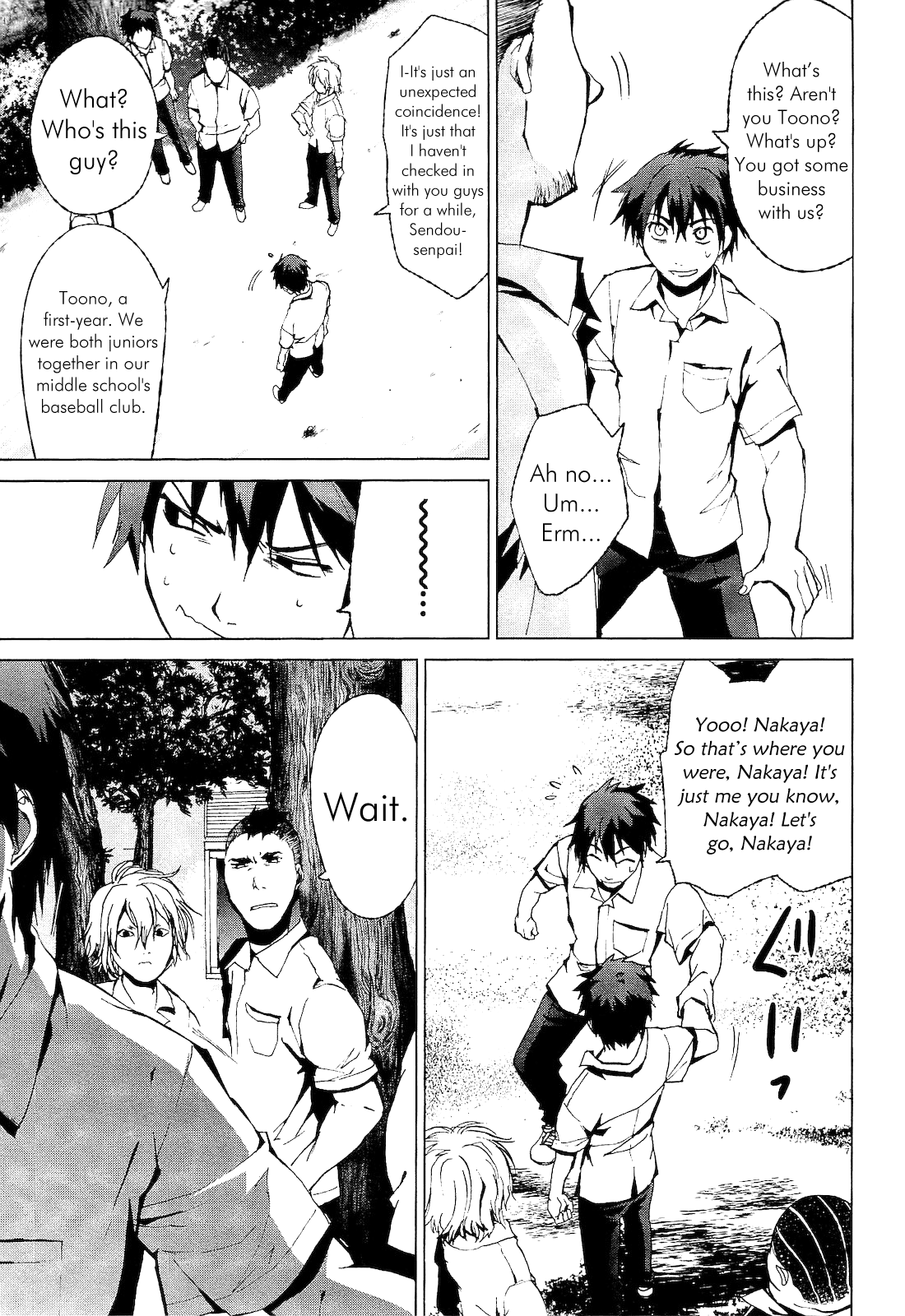 Vulgar Spirit Monophobia Shounen Knife ① 第25页