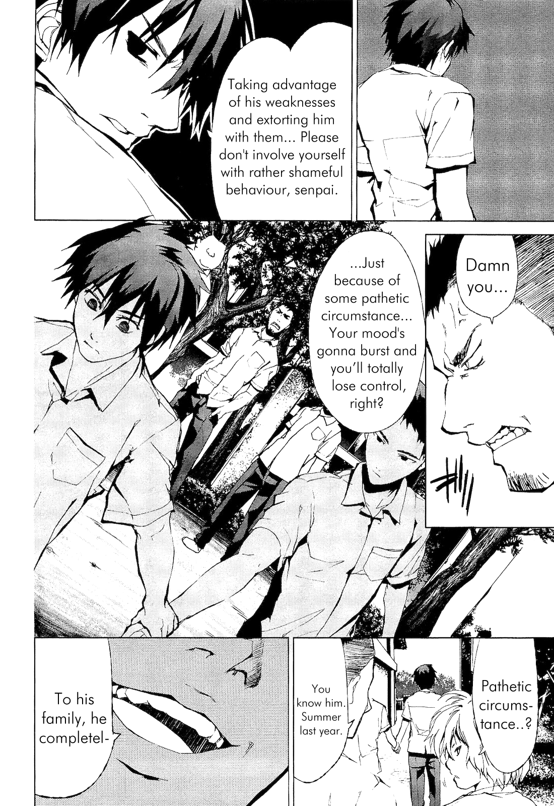 Vulgar Spirit Monophobia Shounen Knife ① 第26页