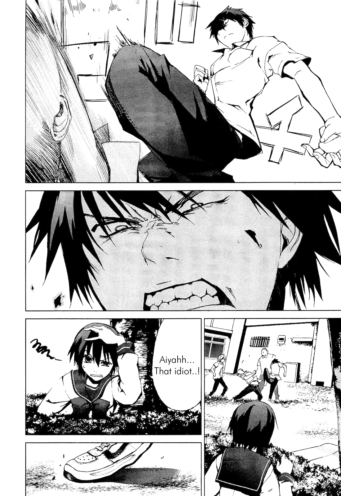 Vulgar Spirit Monophobia Shounen Knife ① 第28页