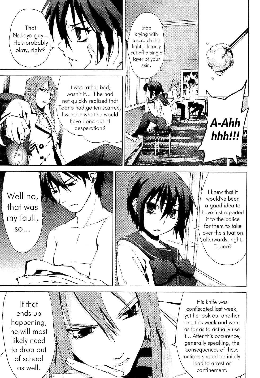 Vulgar Spirit Monophobia Shounen Knife ① 第37页