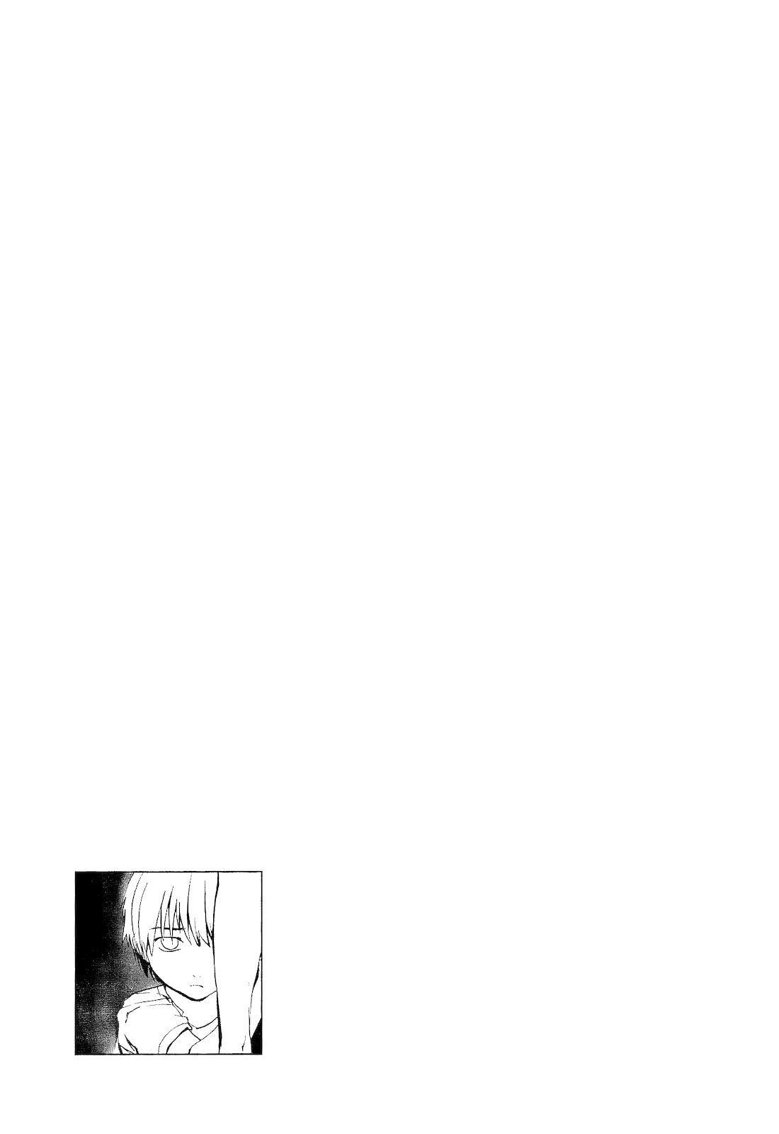 Vulgar Spirit Monophobia Shounen Knife ① 第41页