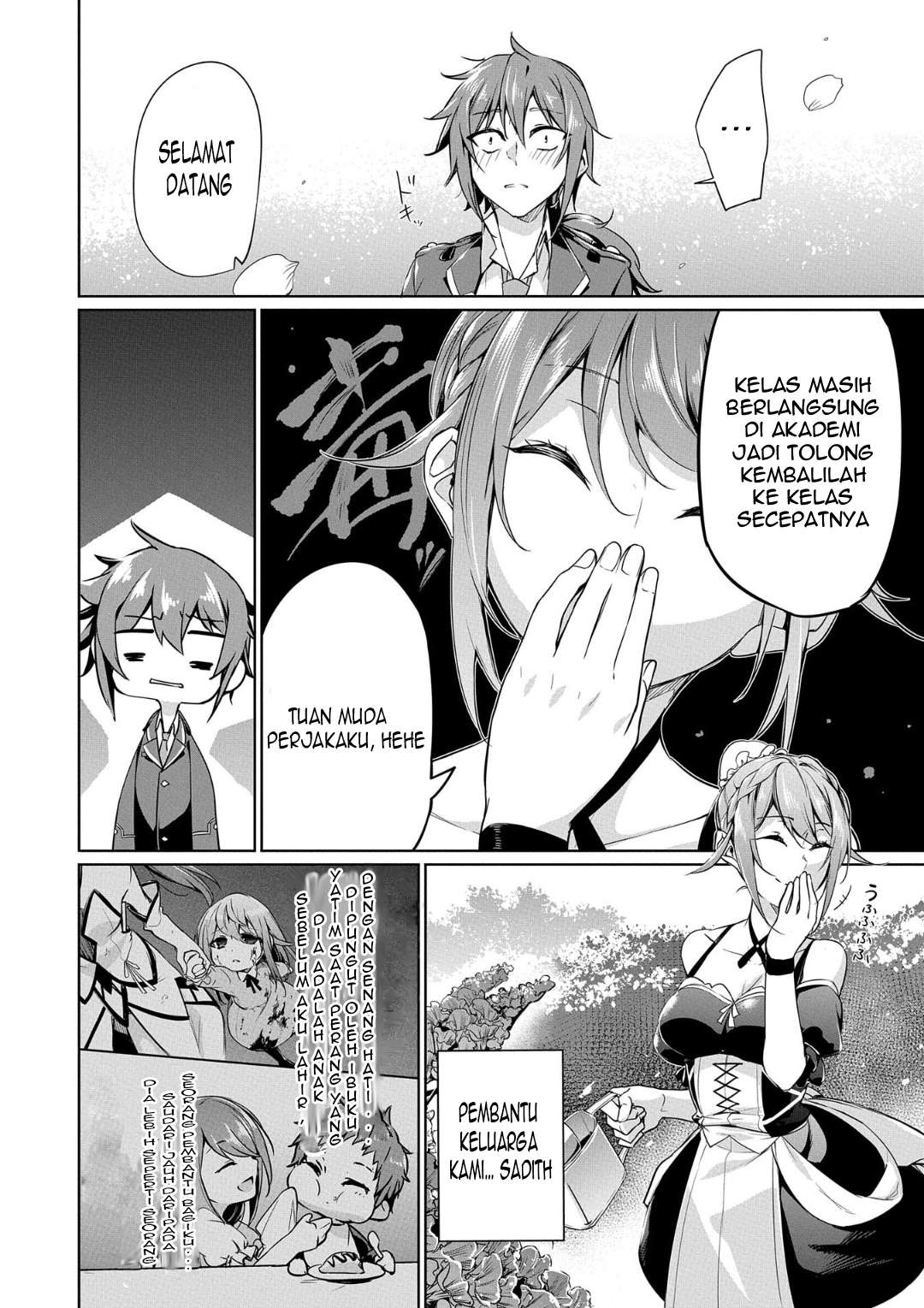 Kindan Shitei de Breakthrough ~Boy Meets Satan~ Vol. 1 Ch. 1 第19页