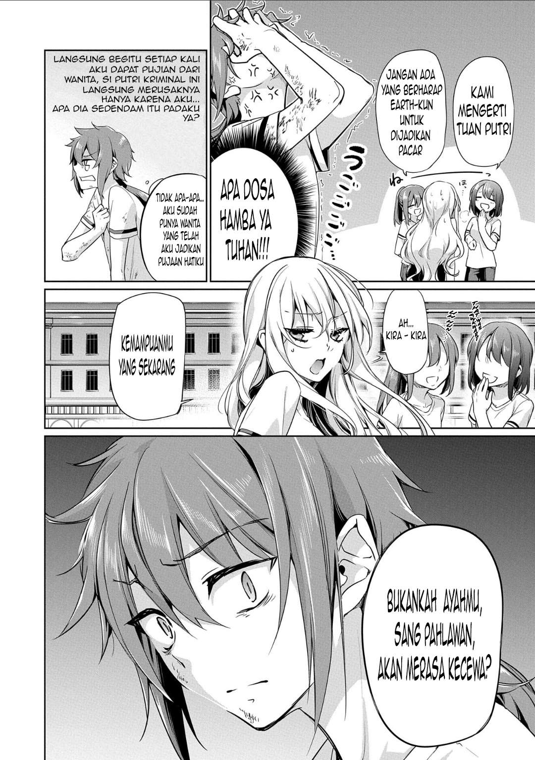 Kindan Shitei de Breakthrough ~Boy Meets Satan~ 第8页