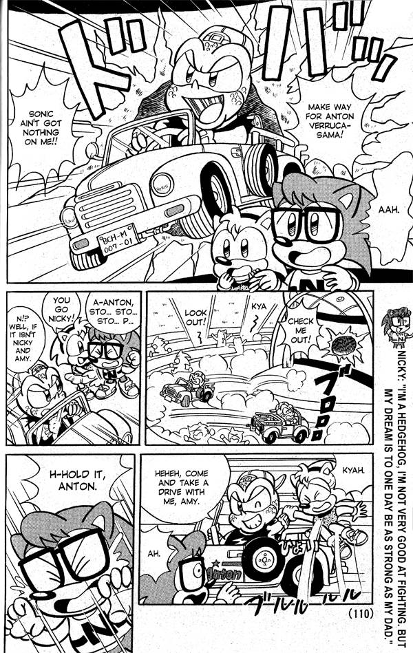 Sonic the Hedgehog Big Dreams Are My Energy! 第4页