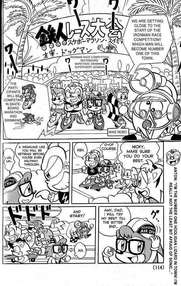 Sonic the Hedgehog Big Dreams Are My Energy! 第8页