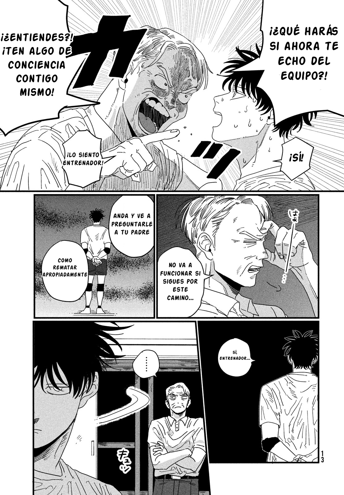 Dig It Vol. 1 Ch. 1 第11页