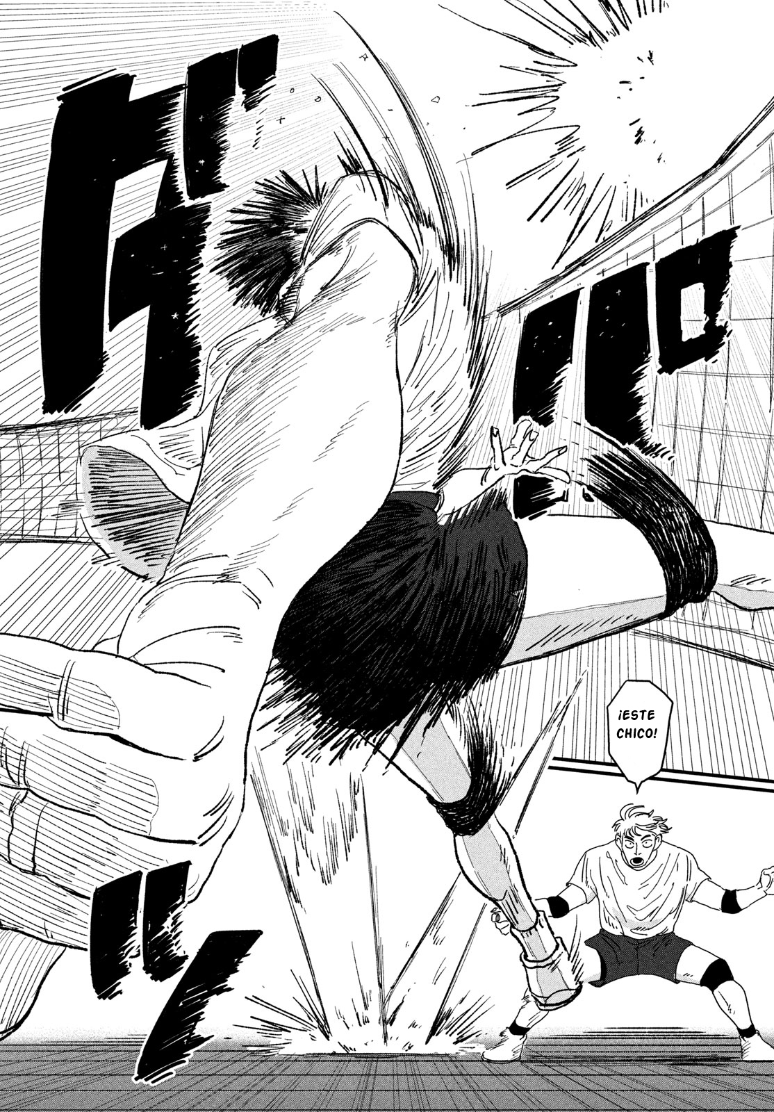 Dig It Vol. 1 Ch. 1 第20页