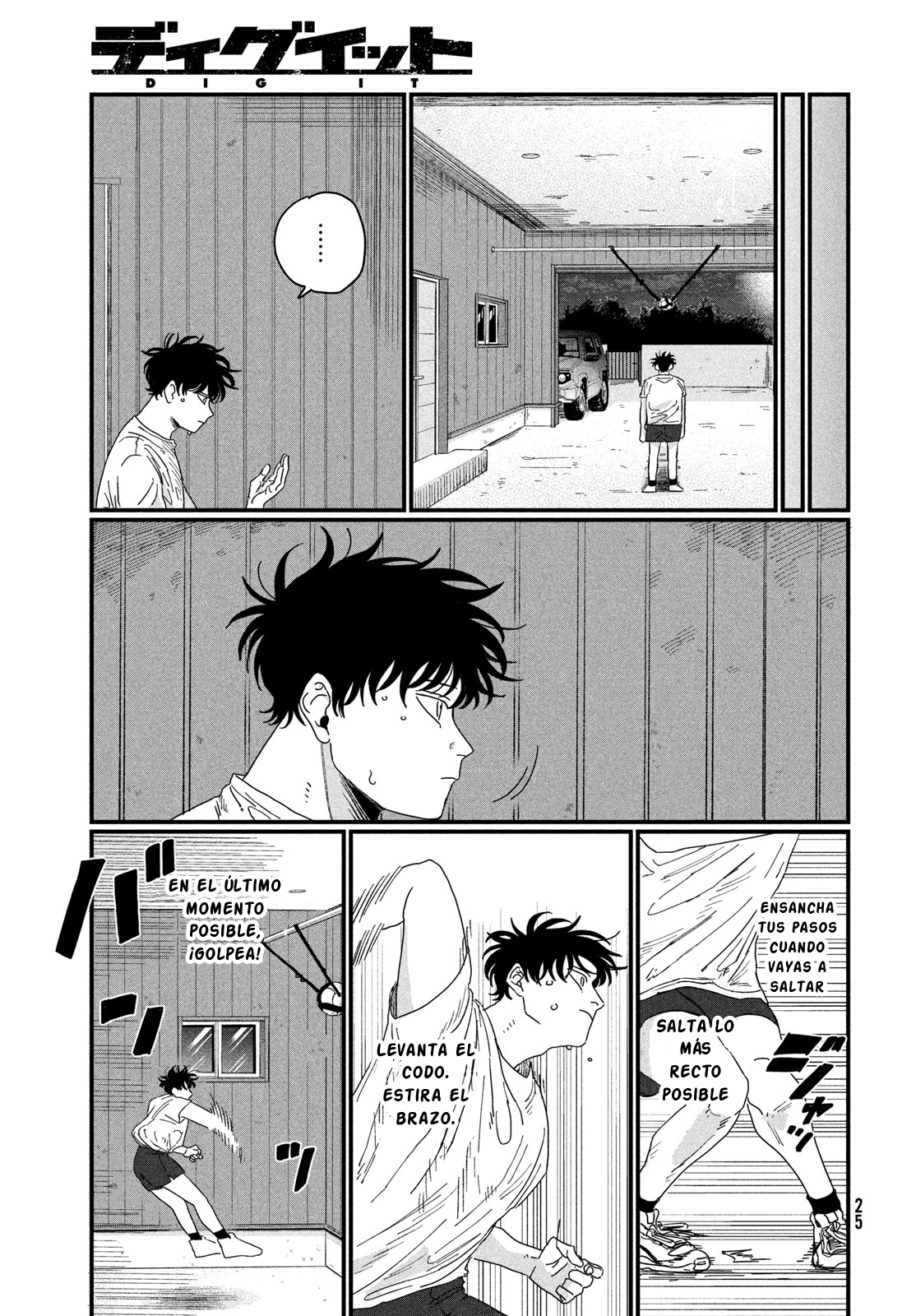 Dig It Vol. 1 Ch. 1 第23页