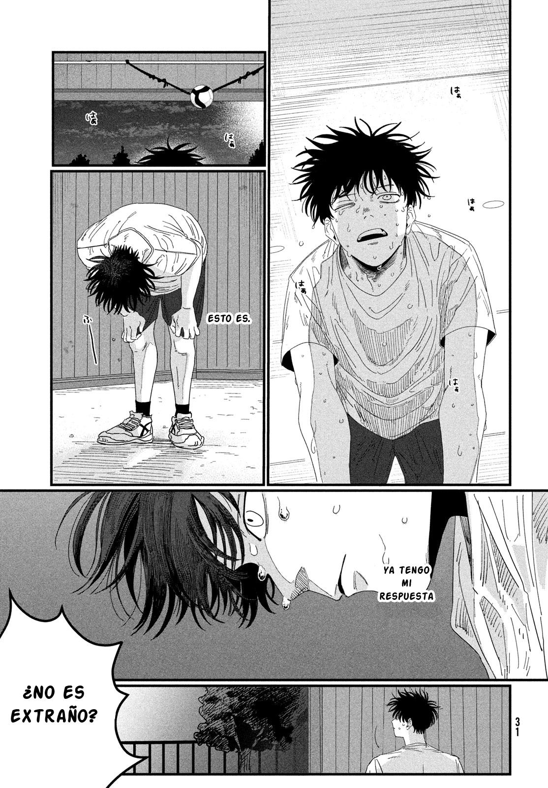 Dig It Vol. 1 Ch. 1 第29页
