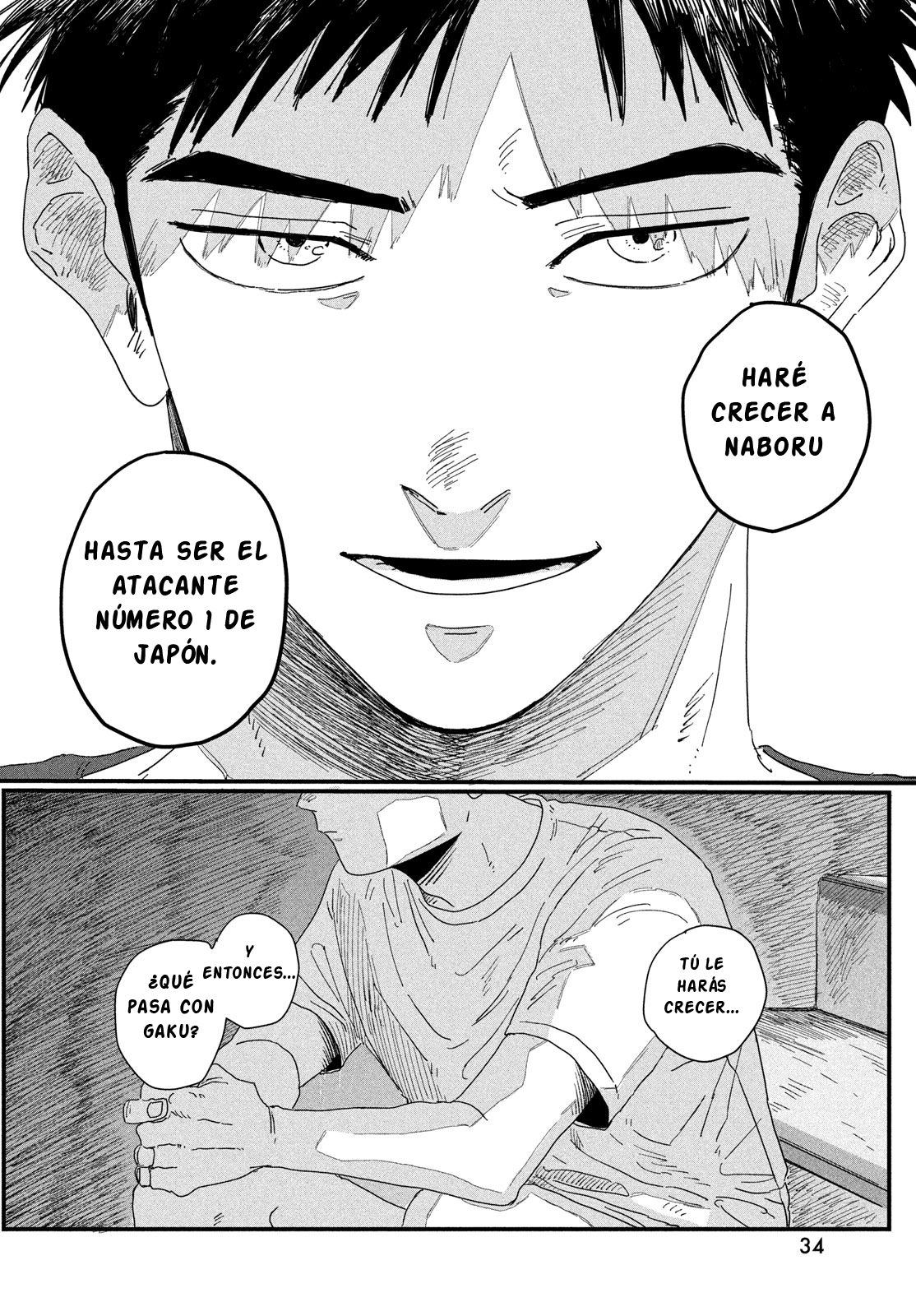 Dig It Vol. 1 Ch. 1 第32页