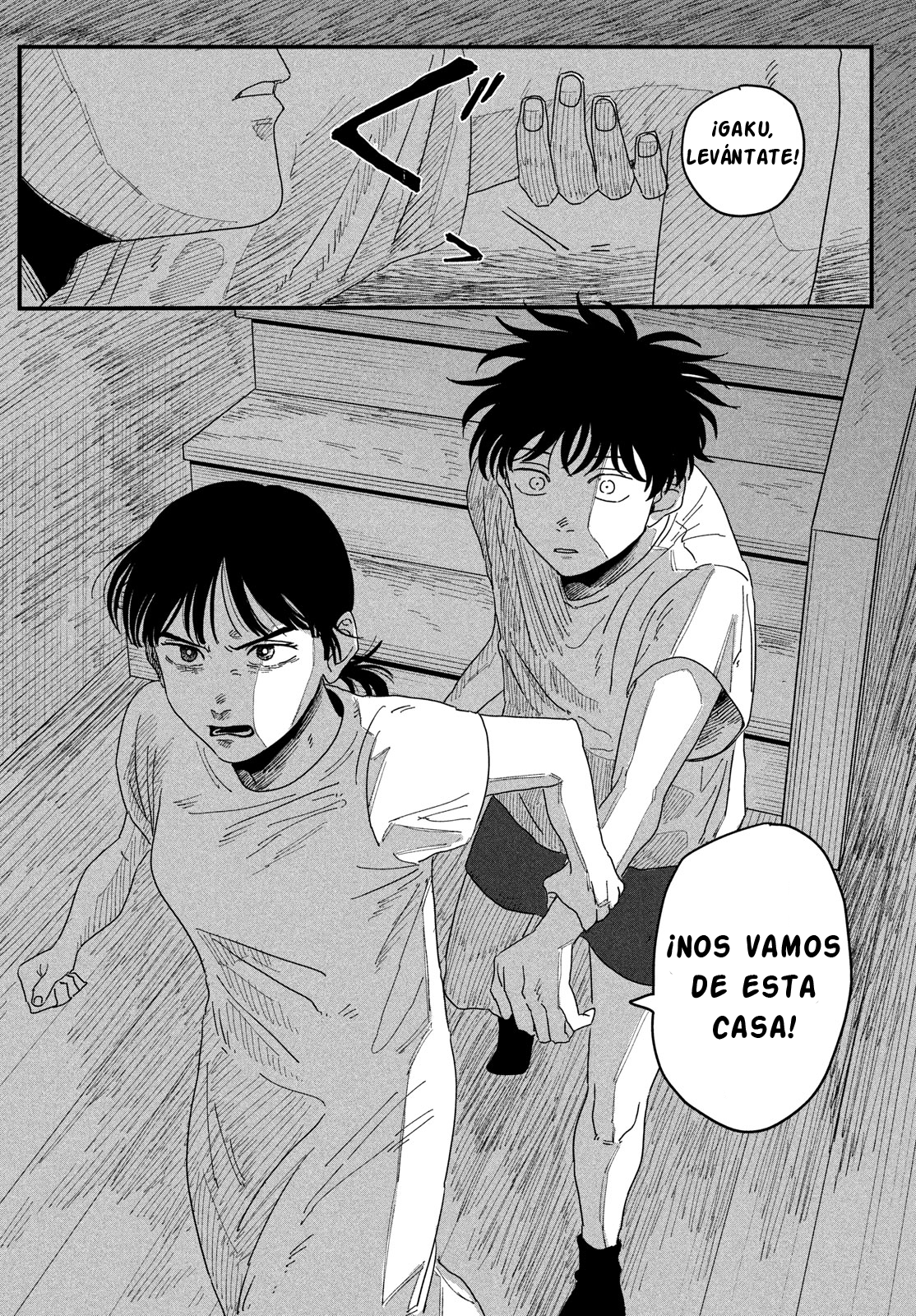 Dig It Vol. 1 Ch. 1 第38页