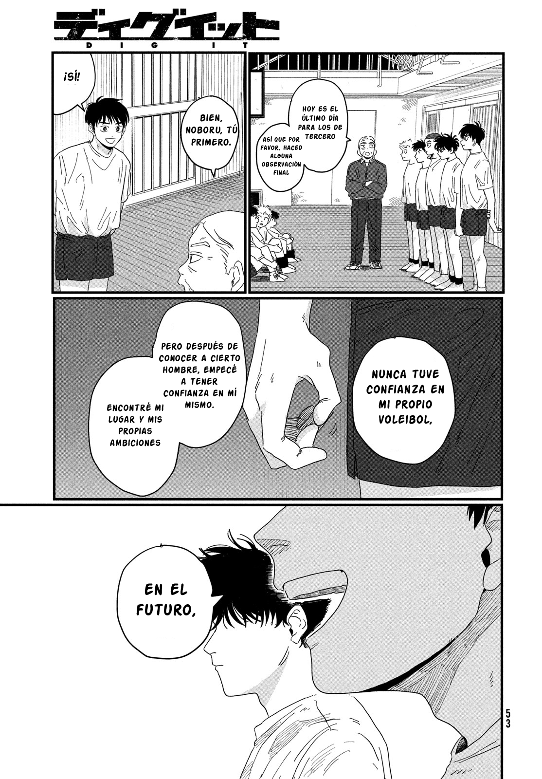 Dig It Vol. 1 Ch. 1 第51页