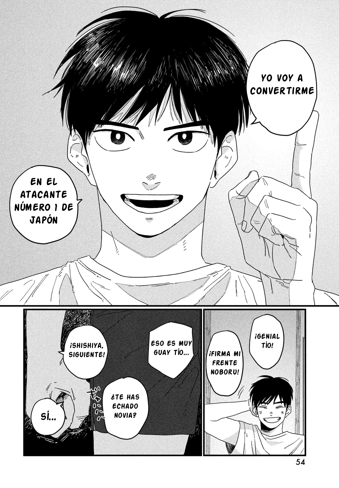 Dig It Vol. 1 Ch. 1 第52页