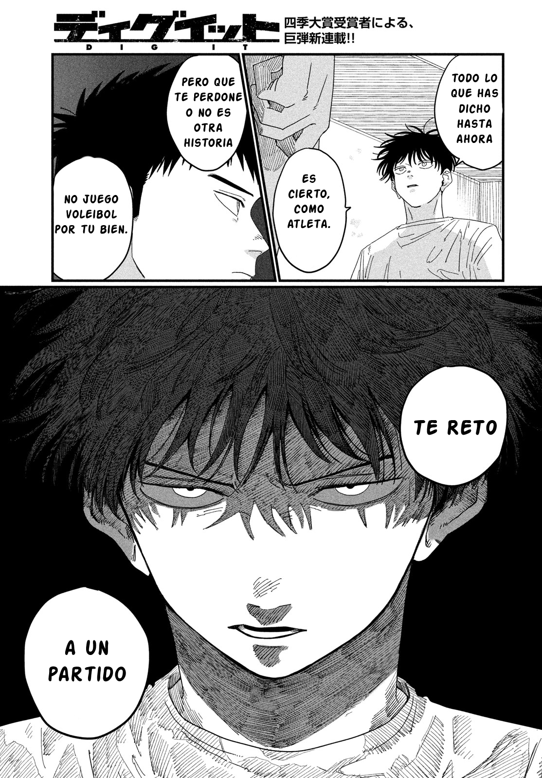 Dig It Vol. 1 Ch. 1 第58页