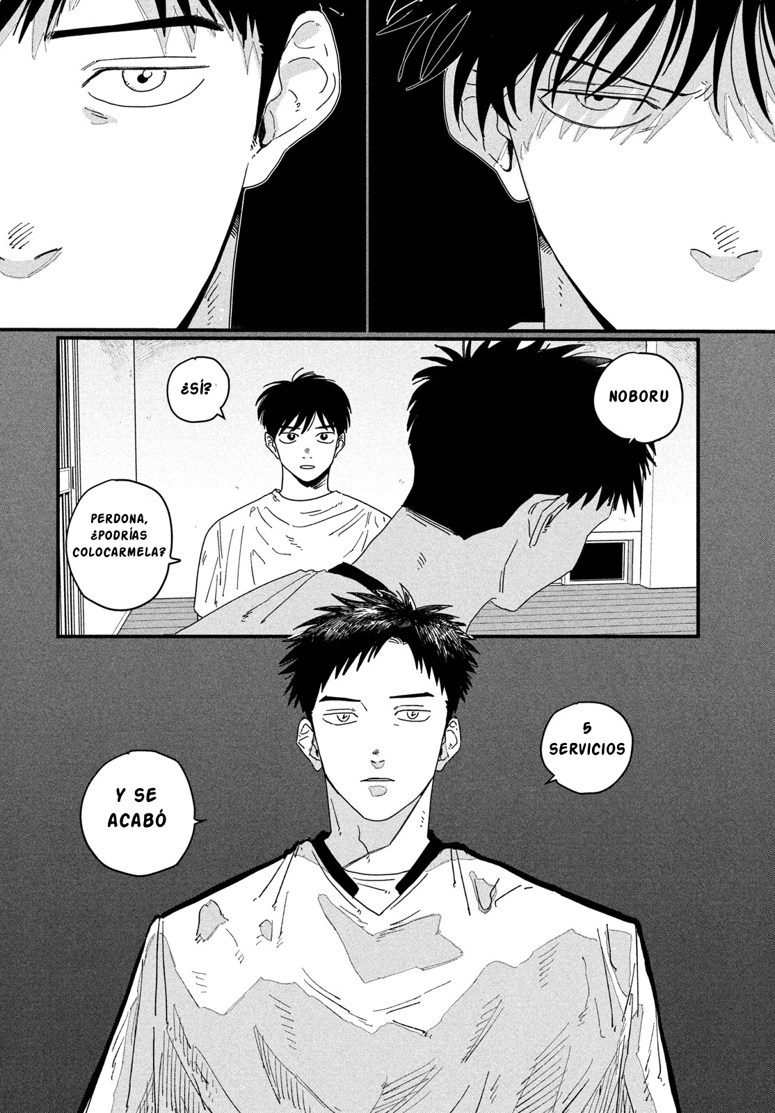 Dig It Vol. 1 Ch. 1 第59页