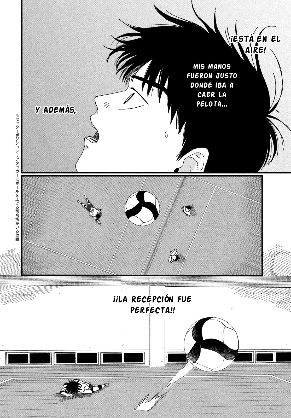 Dig It Vol. 1 Ch. 1 第74页