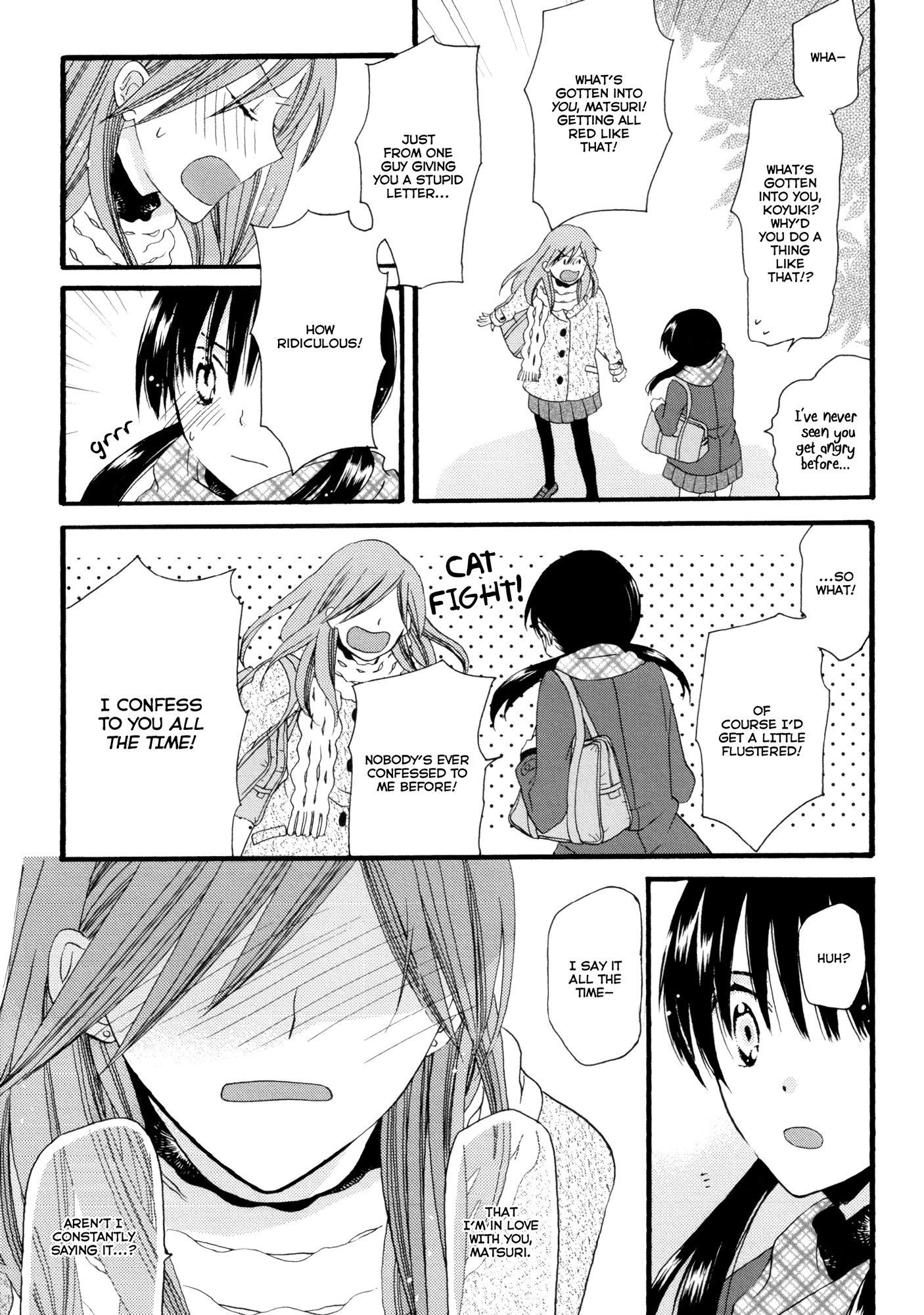 Laika, Pavlov, Pochihachikou Lip-Service Woman and the Impregnable Maiden 第17页