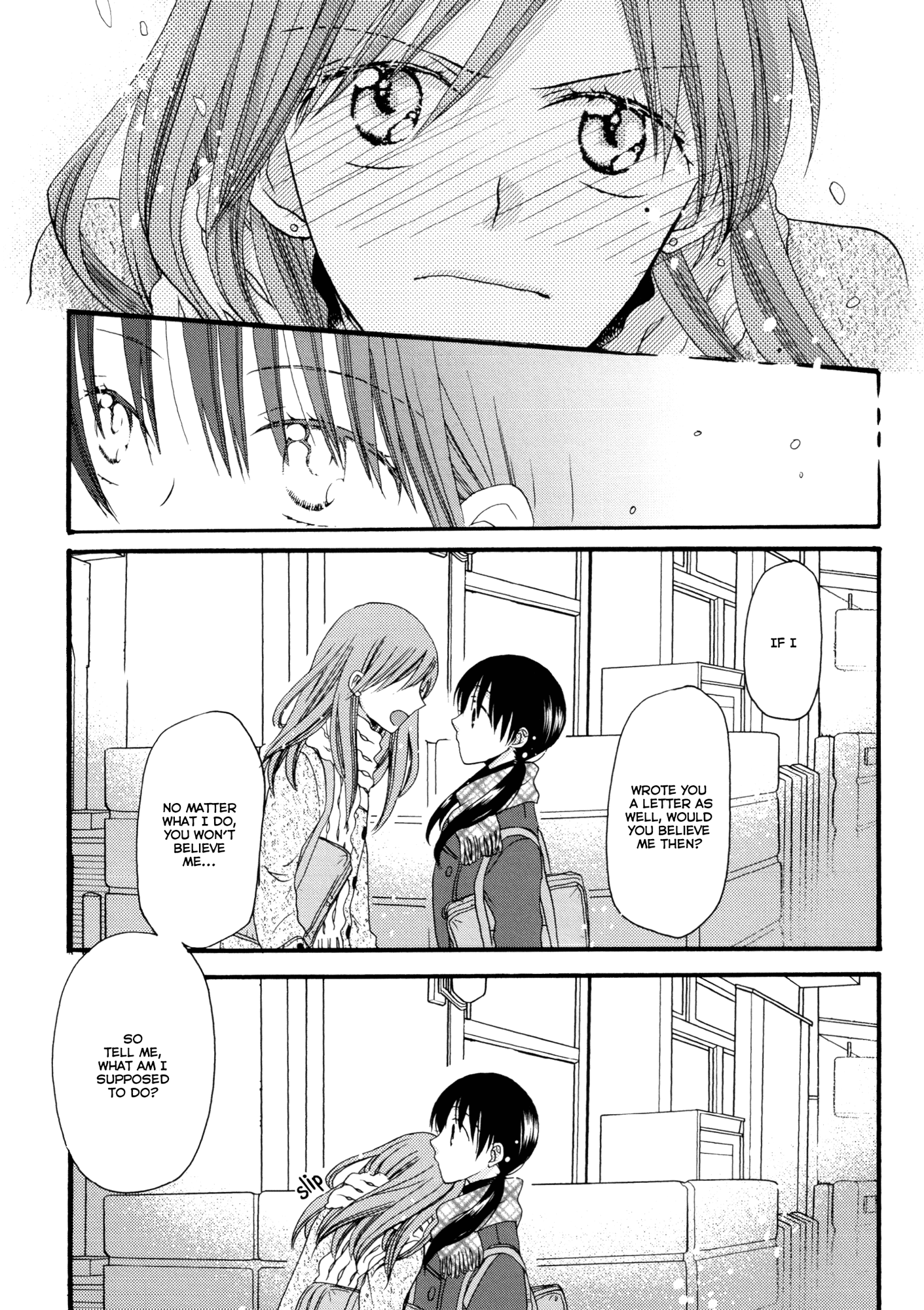 Laika, Pavlov, Pochihachikou Lip-Service Woman and the Impregnable Maiden 第19页