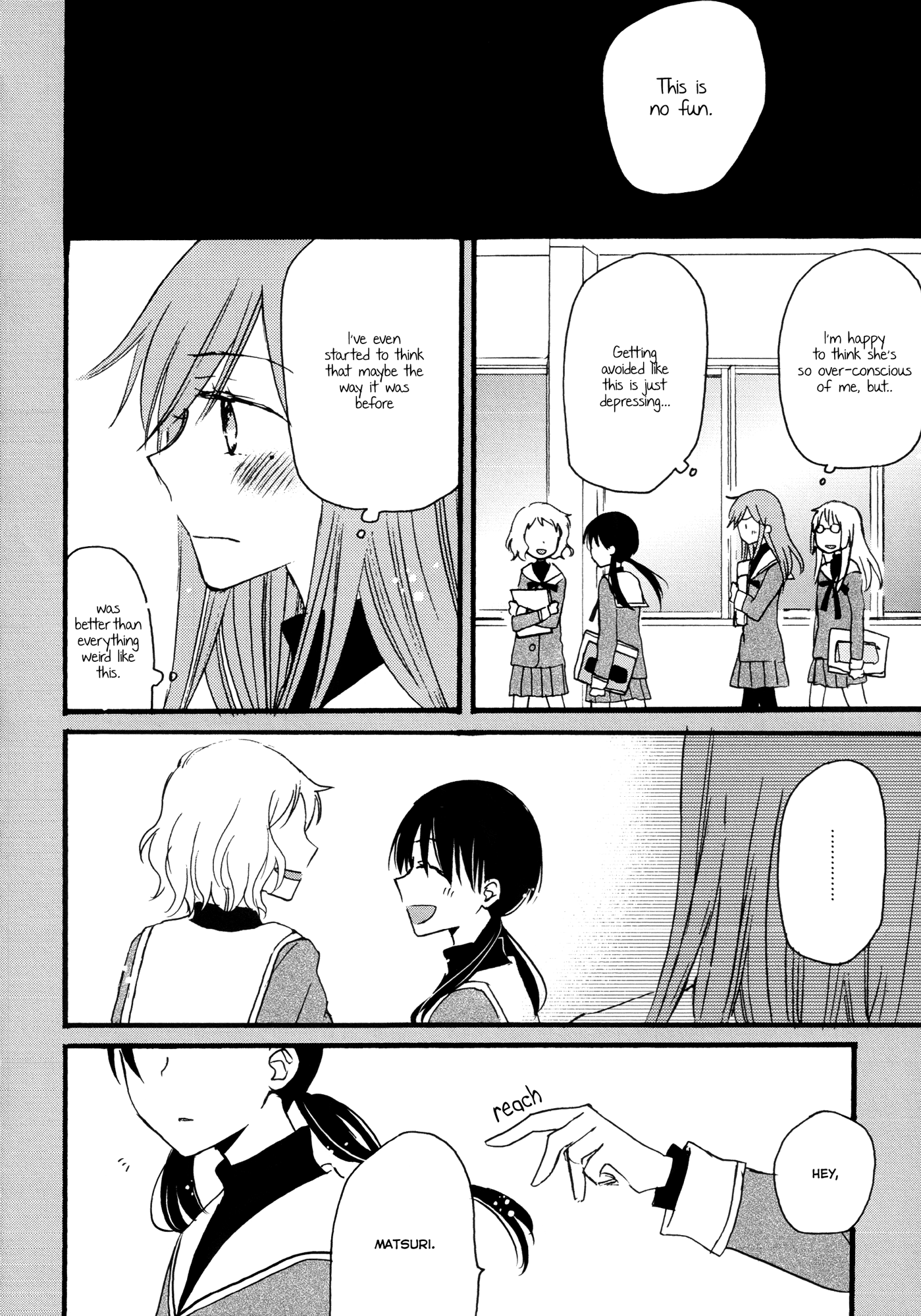 Laika, Pavlov, Pochihachikou Lip-Service Woman and the Impregnable Maiden 第24页