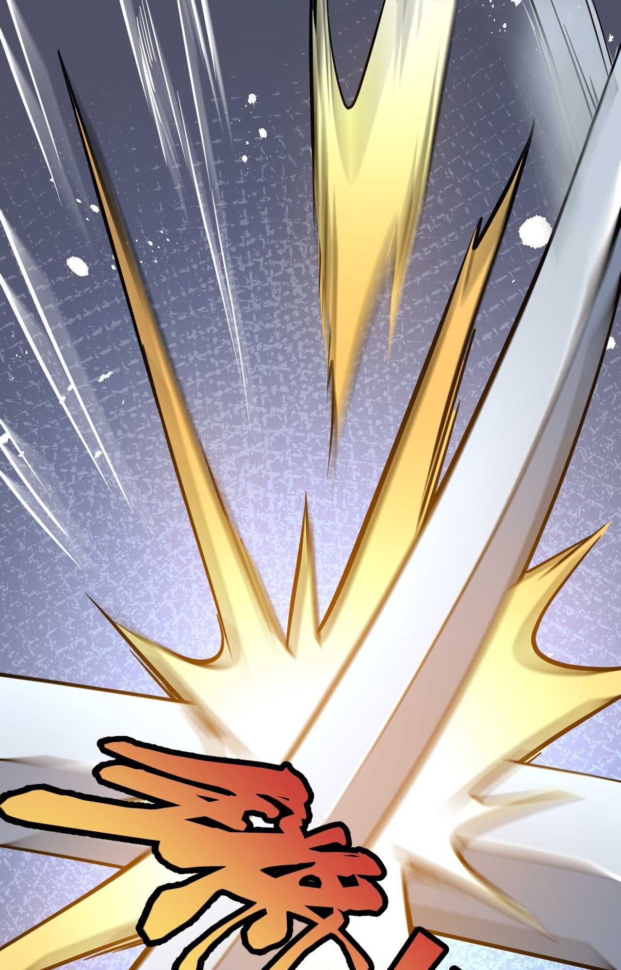 Good Disciple, Have Pity on Your Master! Ch. 1 第12页