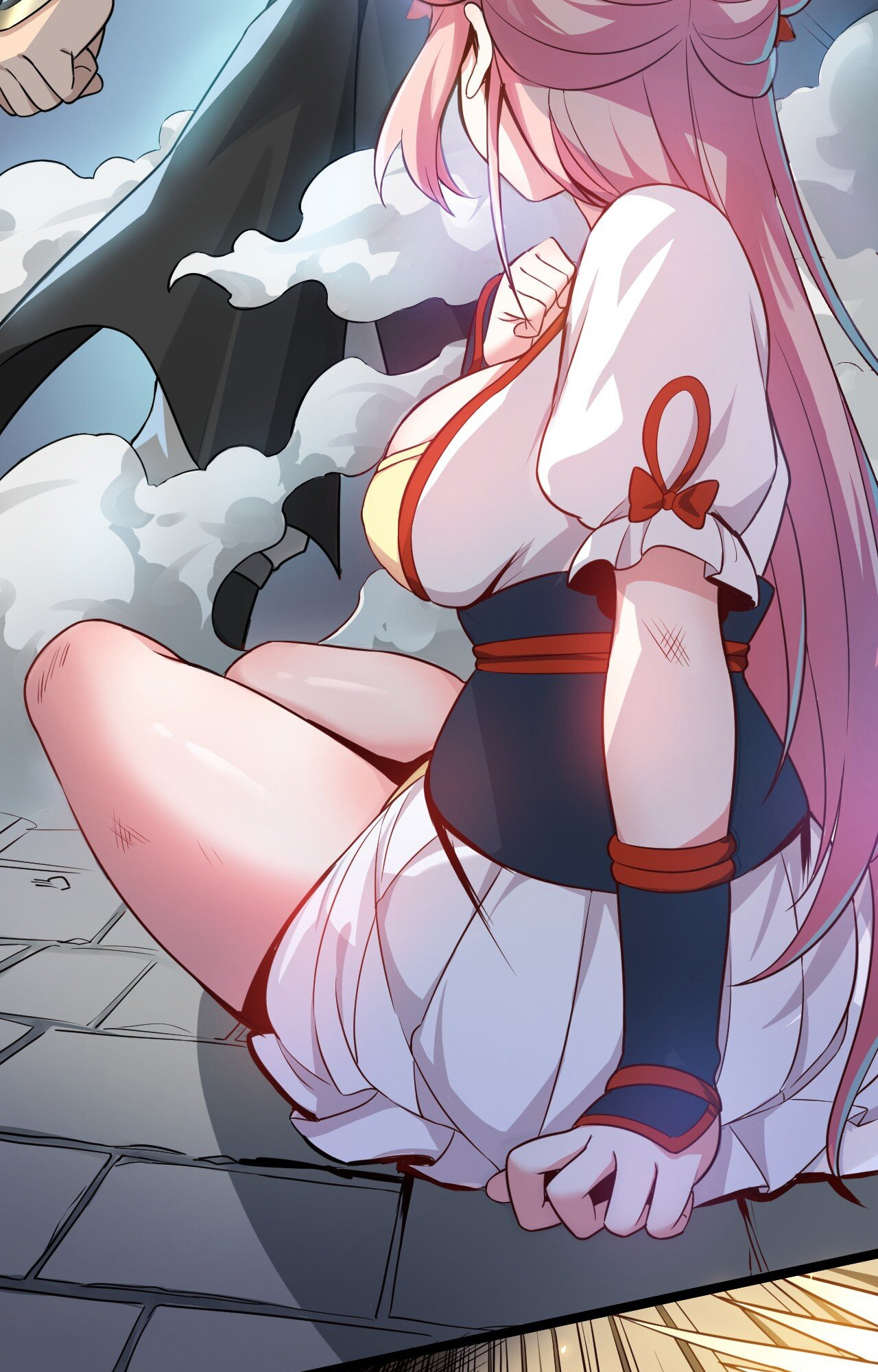 Good Disciple, Have Pity on Your Master! Ch. 1 第16页