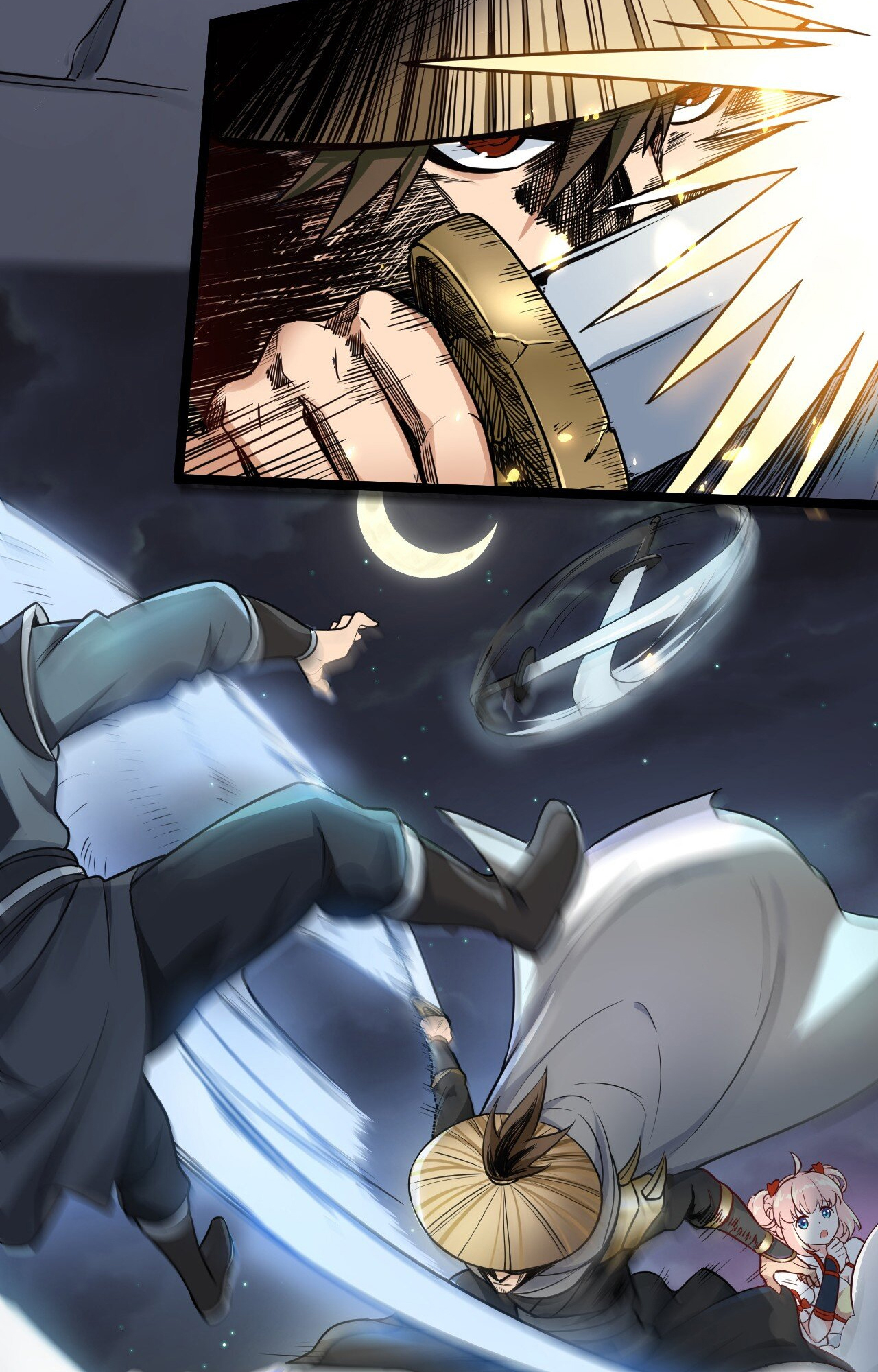 Good Disciple, Have Pity on Your Master! Ch. 1 第17页