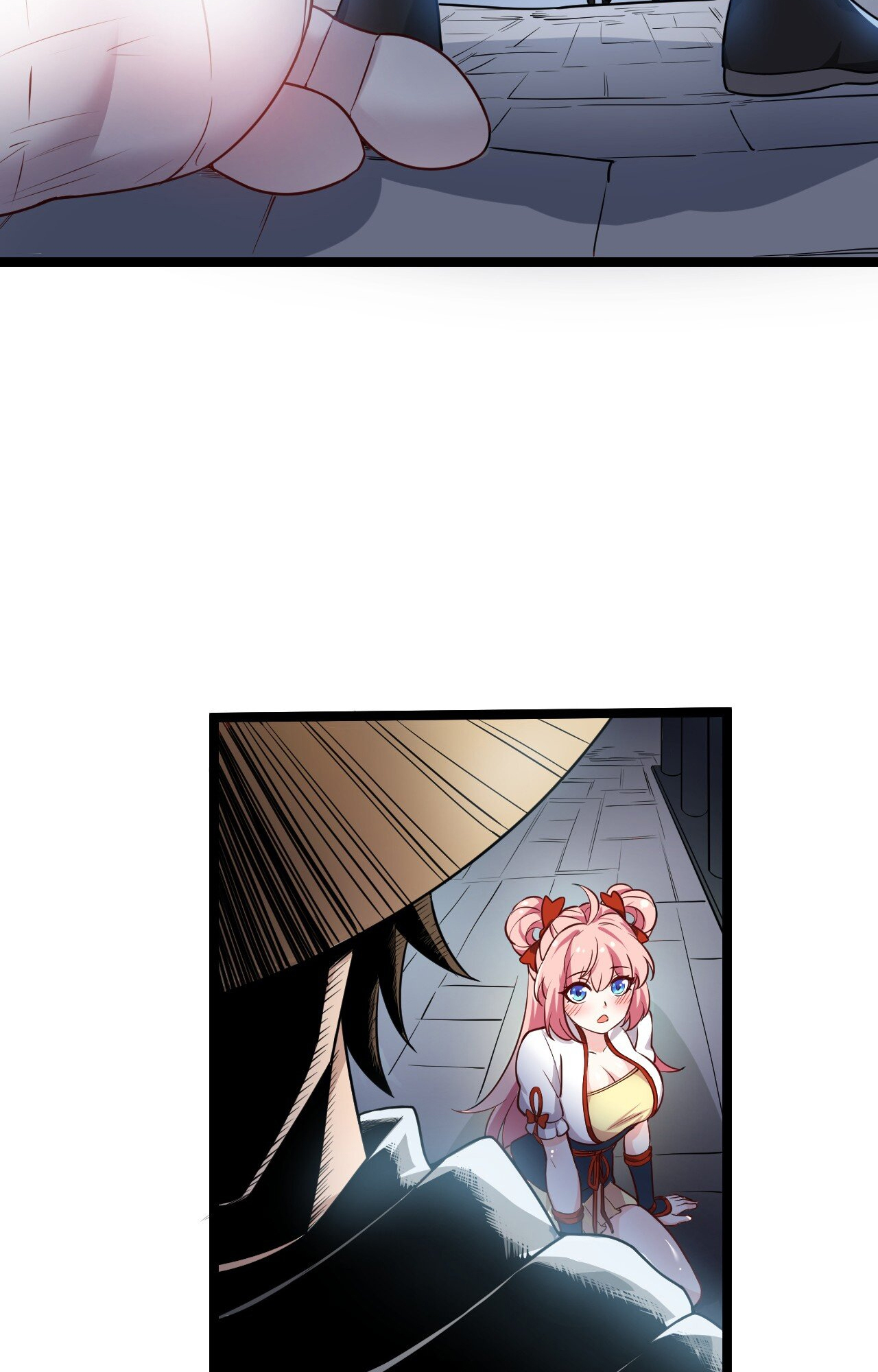 Good Disciple, Have Pity on Your Master! Ch. 1 第20页