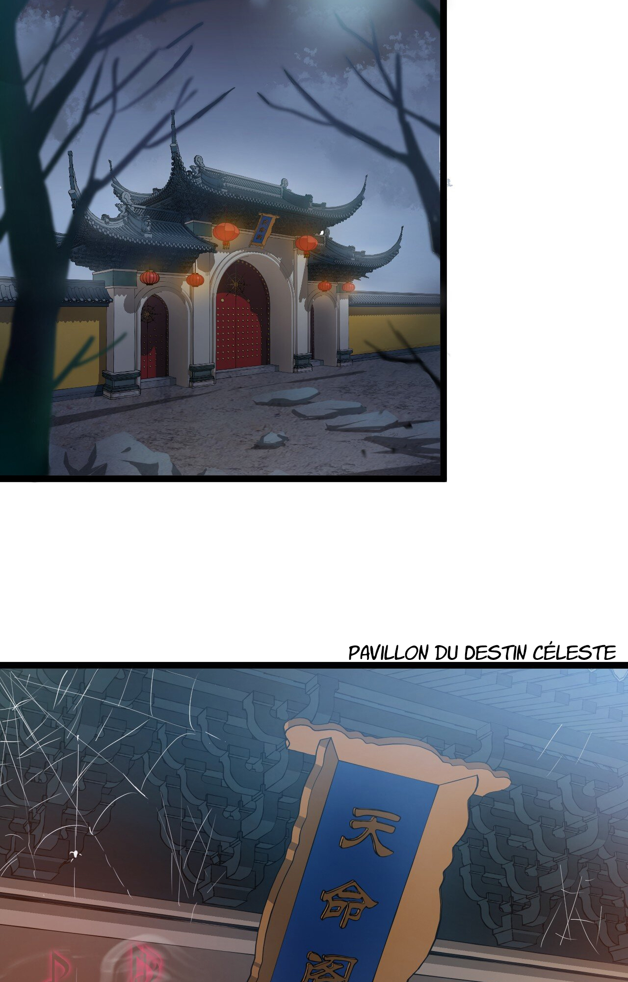Good Disciple, Have Pity on Your Master! Ch. 1 第27页